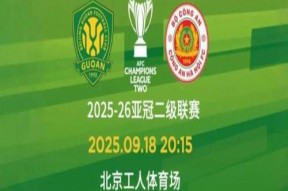 开云体育中国官方网站里程碑夜！北京国安止住颓势，NBA常规赛今晚刷纪录，引发热议，赛季目标并未改变的简单介绍