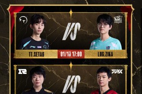 开云体育平台登录入口关于JackeyLove巅峰对决，字母哥与90激战RNG分钟，连败胜负难料！的信息